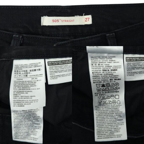 Levis 505 Straight Jeans Womens Size 27 Stretch Denim Mid Rise 5 Pocket Black - Picture 8 of 15
